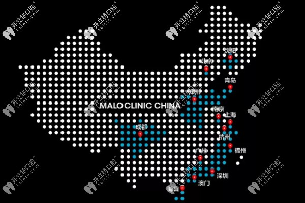 馬瀧齒科在哪些地方有門(mén)診，除北京上海廣州這些地方也有